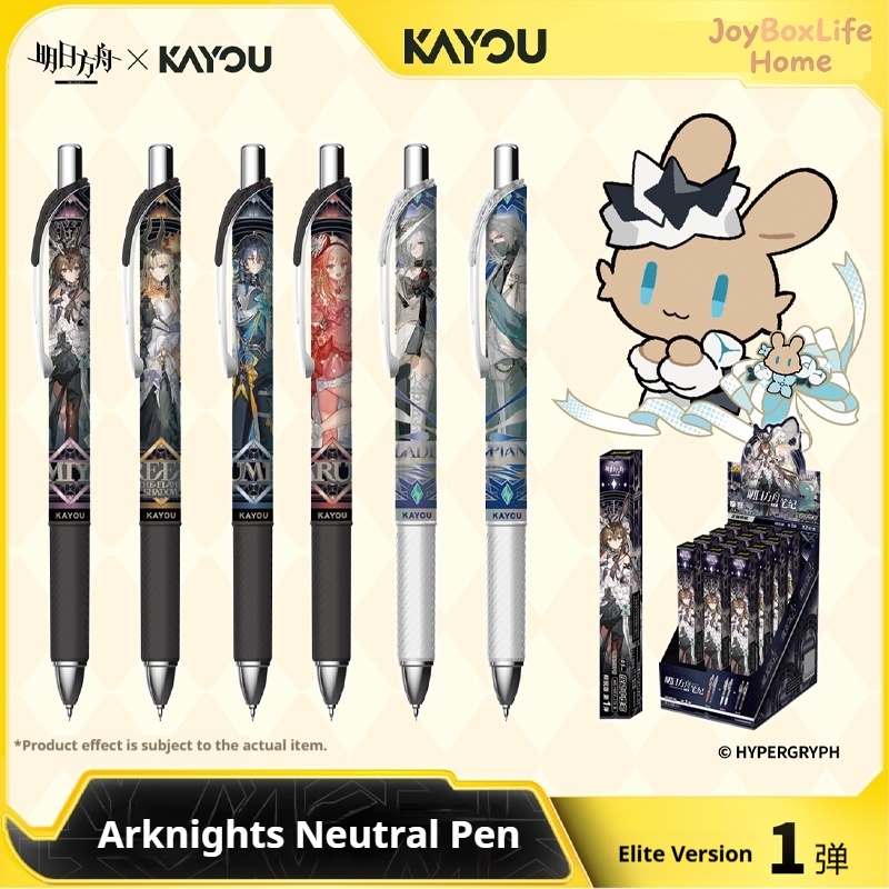 Stationery Office - Официальная оригинальная гелевая ручка Kayou Arknights,