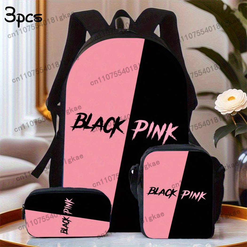 Pencil Case Large - Набор из 3 предметов для лета: